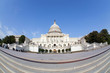 Photo: Capitol Capitol