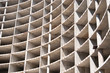 Construction frame of modern building Construction frame of modern building