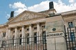 Bundesrat Berlin