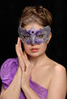 Photo: Woman in mask Woman in mask