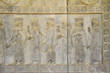 Perspolis-carved stone