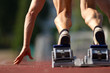 Foto: Sprintstart Sprintstart