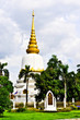 Pagoda.