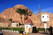 checkpoint dans le Sinai