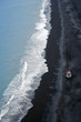 Iceland volcanic coastline Iceland volcanic coastline