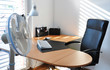 Photo: Fan in the office Fan in the office