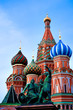 St. Basil's Cathedral on Red square, Moscow, Russia St. Basil's Cathedral on Red square, Moscow, Russia