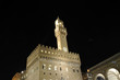 Old Palace (Palazzo Vecchio) - Florence Old Palace (Palazzo Vecchio) - Florence