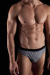 Sexy male's torso semi-naked