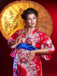 Beautiful pregnant geisha