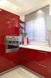 New kitchen in a modern home New kitchen in a modern home