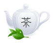 Teapot with chinese hieroglyph "tea" and tealeaf