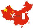 Exit China