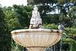 Garden in Buen Retiro Park of Madrid Garden in Buen Retiro Park of Madrid