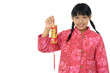 New Year Greetings_ asian girl