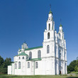 Saint Sophia Cathedral church