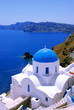 Blue roof at church in Oia, Santorini, Greece