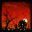 Scary halloween invitation