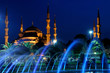 Blue mosque and fountain
