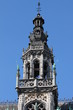 Turm des Stadtmuseums in Brüssel