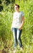 Foto: Junge Frau im Park Junge Frau im Park