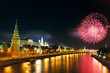Fireworks over Moscow kremlin Fireworks over Moscow kremlin