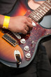Guitare