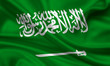 Flag of Saudi-Arabia Saudi-Arabien Fahne Flagge