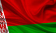 Flag of Belaurus Weißrussland Fahne Flagge