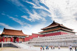 Foto: The Forbidden City The Forbidden City