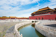 Foto: The Forbidden City The Forbidden City