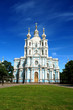 smolny cathedral