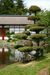 jardin japonais