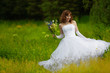 The girl in a wedding dress