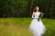 The girl in a wedding dress