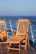 Foto: Deck chair Deck chair