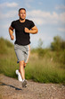 Foto: Mann beim Joggen Mann beim Joggen