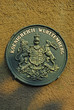 Bronceschild Koenigreich Wuerttemberg