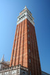 St Mark's Tower