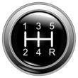 Vehicle's gear on white background vector