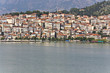 Kastoria traditional old city by the lake at Greece