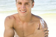 Foto: Sunblock Sunblock