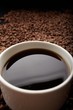 coffee beans with white cup