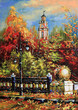 Quadro Ancient Vitebsk in the autumn