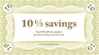 Small Savings Coupon Small Savings Coupon