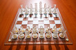 Set of chess figures on the playing board