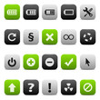 Satin Icons 2 - General and Battery