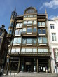 Old England building in Brussels Old England building in Brussels