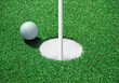 golf bunker
