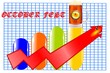 diagram with beer mug vector